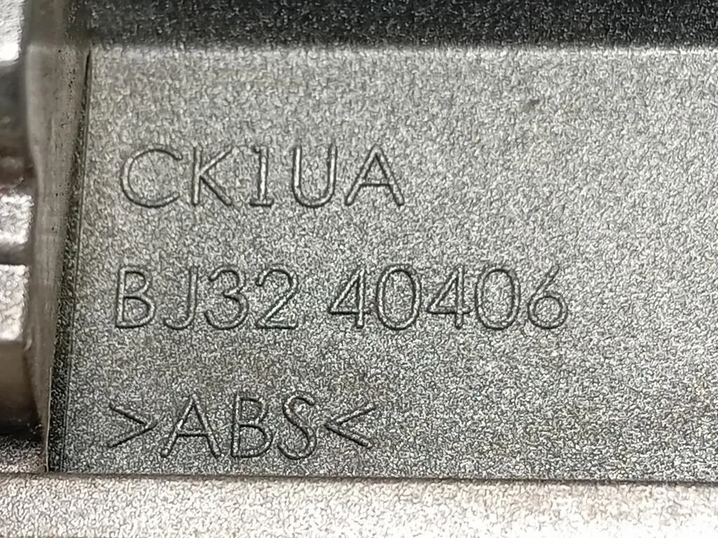 Modanatura Portello POST BJ3240406 Land Rover Range Rover Evoque I 2011