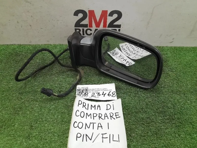 Retrovisore Esterno ANT DX 96577209 Peugeot 307 CC 2001