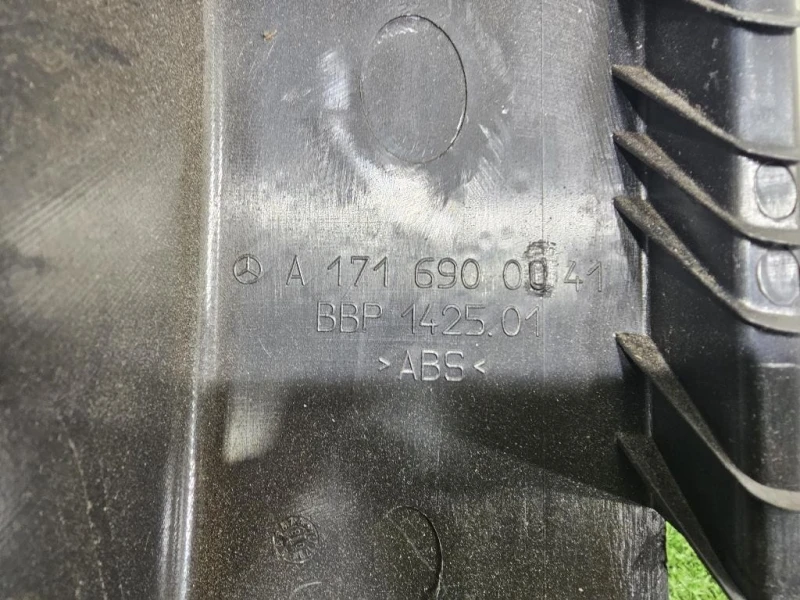 Modanatura Portello POST A1716900041 Mercedes Classe SLK R171 2008