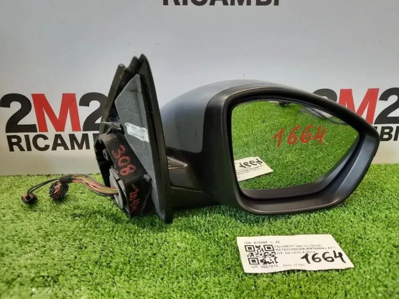 Retrovisore Esterno ANT DX Peugeot 308 I 2012