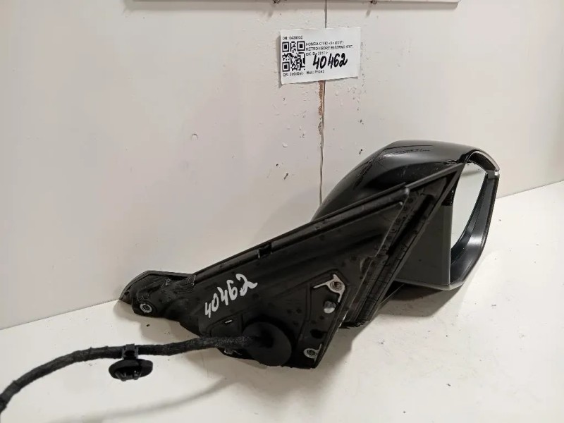 Retrovisore Esterno ANT DX 0420335 Peugeot 308 III 2021