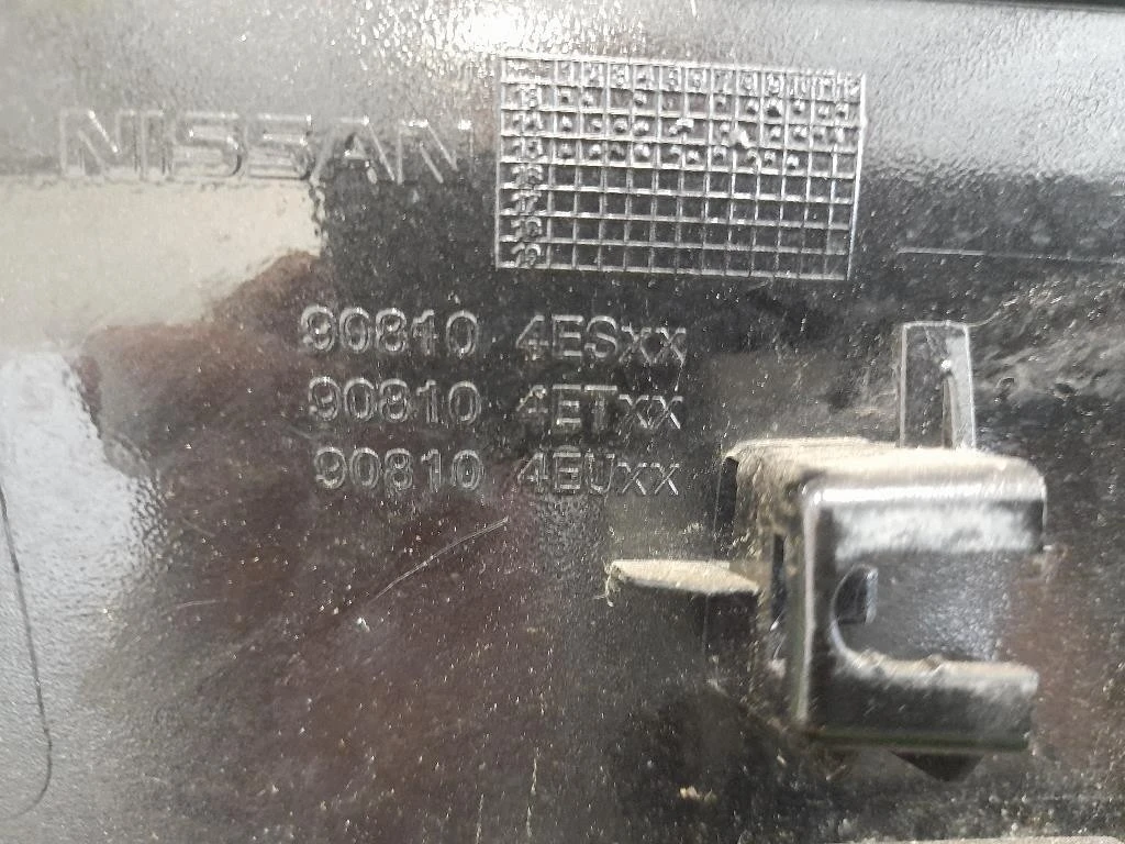 Modanatura Portello POST 908104ES0H Nissan Qashqai II 2017