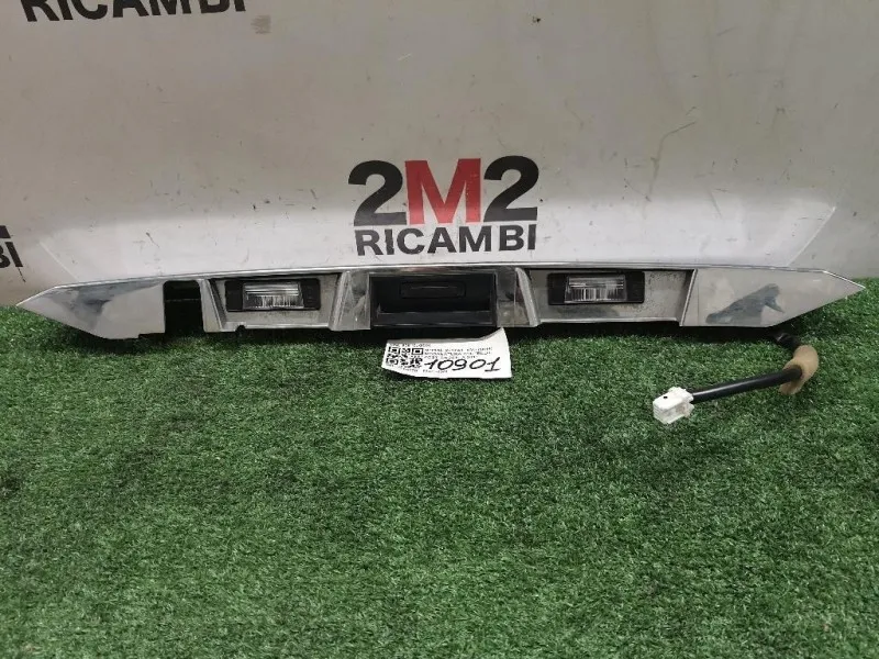 Modanatura Portello POST 90810JG00E Nissan X-trail IV 2014