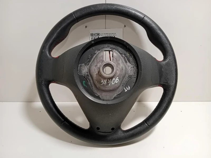 Volante Alfa Romeo Giulietta 2013