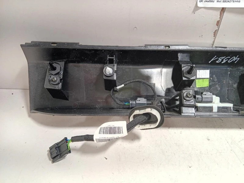 Modanatura Portello POST 9828080080 Peugeot 2008 II 2020