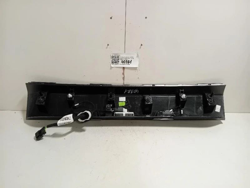 Modanatura Portello POST 9828080080 Peugeot 2008 II 2020