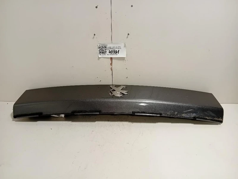 Modanatura Portello POST 9828080080 Peugeot 2008 II 2020