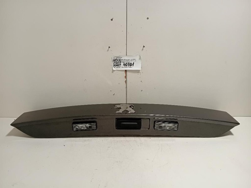 Modanatura Portello POST 9828080080 Peugeot 2008 II 2020