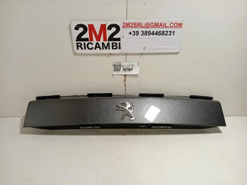 Modanatura Portello POST 9828080080 Peugeot 2008 II 2020