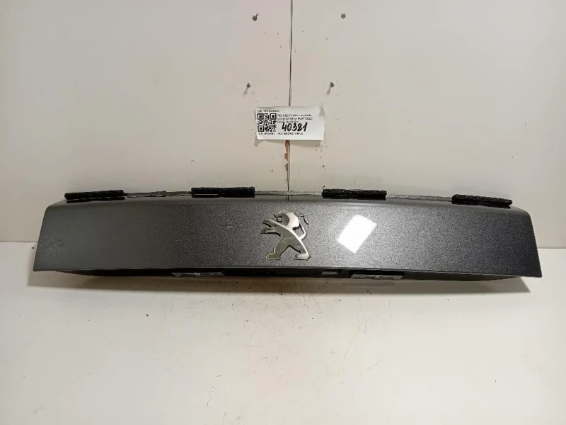 Modanatura Portello POST 9828080080 Peugeot 2008 II 2020