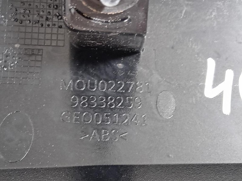 Modanatura Portello POST 98338259 Peugeot 2008 II 2020