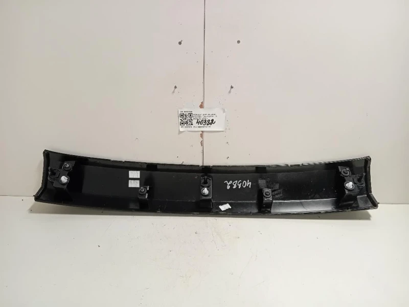 Modanatura Portello POST 98338259 Peugeot 2008 II 2020