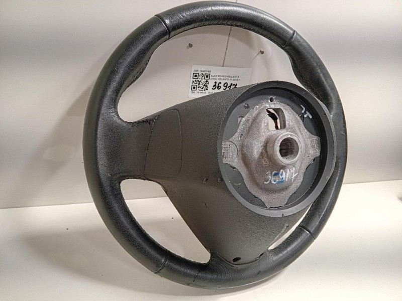 Retrovisore Esterno ANT DX 7701068834 Renault Kangoo III 2008