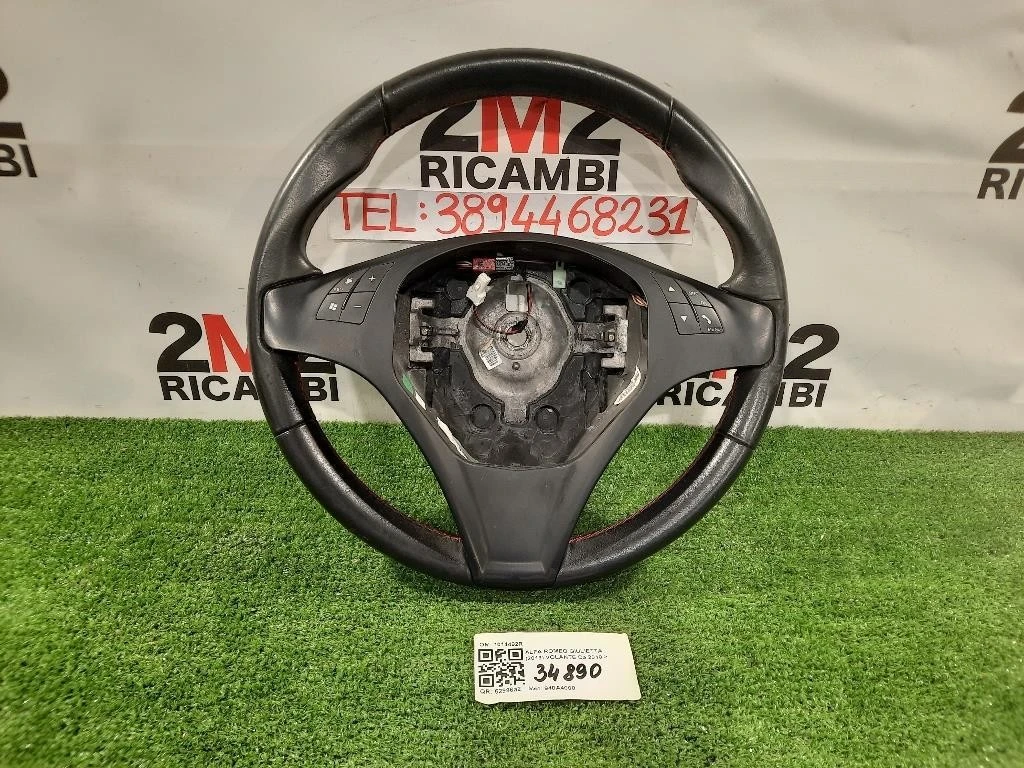 Volante 1014492R Alfa Romeo Giulietta 2013