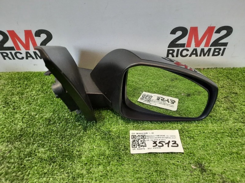 Retrovisore Esterno ANT DX 963010192R Renault Mégane III 2009
