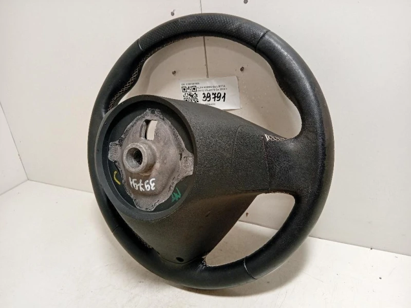 Volante 01561061600 Alfa Romeo Giulietta 2013