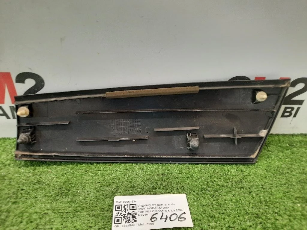 Modanatura Portello POST DX 96661634 Chevrolet Captiva I 2007