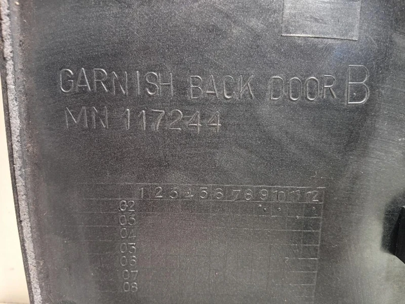 Modanatura Portello POST DX 117244 Mitsubishi Pajero III 2000