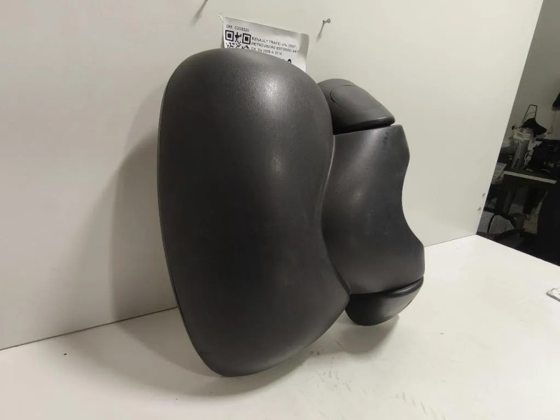 Retrovisore Esterno ANT DX 0209220 Renault Trafic III 2007