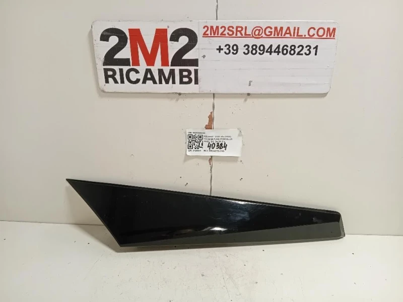 Modanatura Portello POST DX 9826305280 Peugeot 2008 II 2020