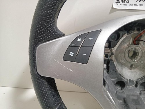 Modanatura Portello POST DX 9826305280 Peugeot 2008 II 2020