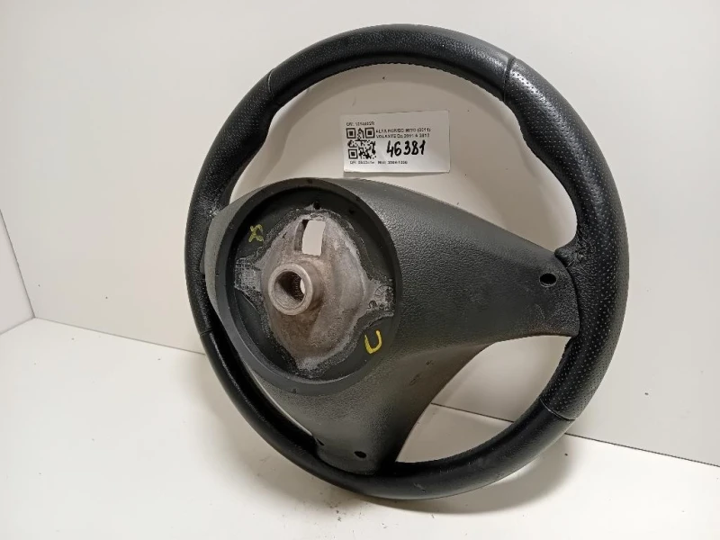 Volante 1014492R Alfa Romeo MITO 2011