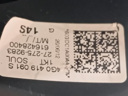 Modanatura Portello POST SX 332155568 Opel Astra K 2016