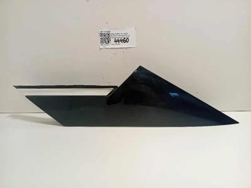 Modanatura Portello POST SX 332155568 Opel Astra K 2016