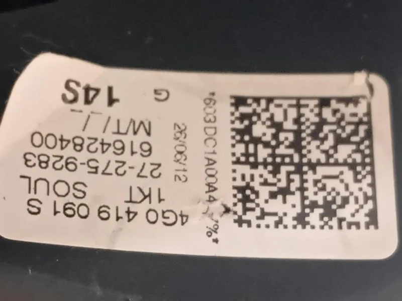 Volante 4G04190918X0880201 Audi A1 8XA Sportback 2012