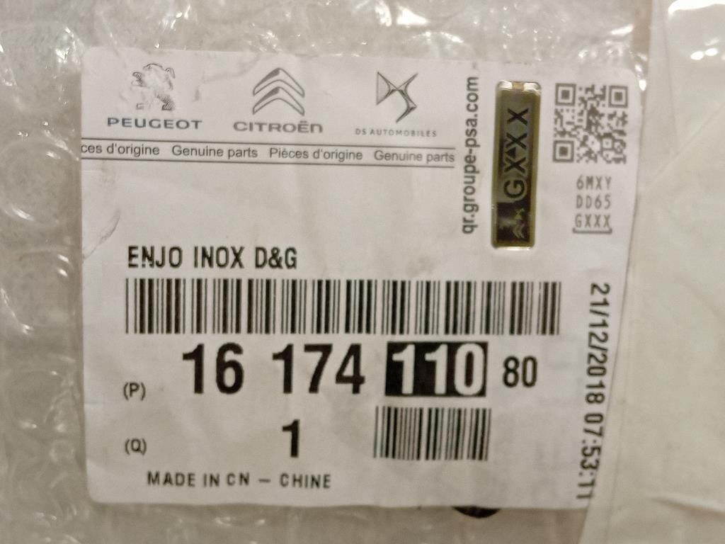 Modanatura Portello POST SX 1617411080 Peugeot 3008 II 2016