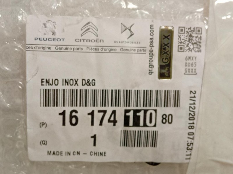 Modanatura Portello POST SX 1617411080 Peugeot 3008 II 2016