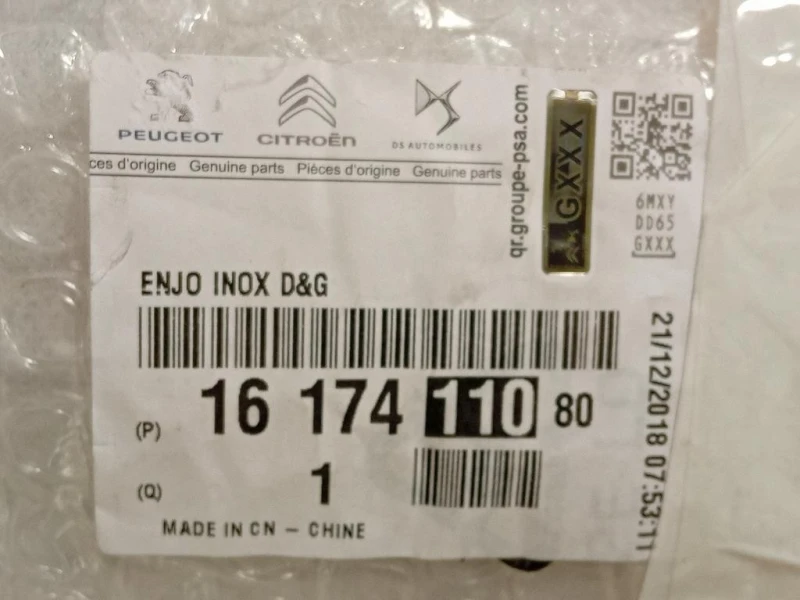 Modanatura Portello POST SX 1617411080 Peugeot 3008 II 2016