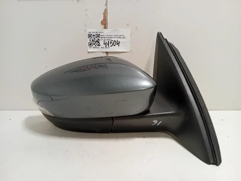 Retrovisore Esterno ANT DX 5JC 857 408 E Seat Toledo KG3 2013