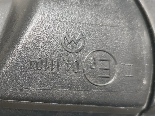 Retrovisore Esterno ANT DX 6V0 857 934 Skoda Fabia NJ3 2018