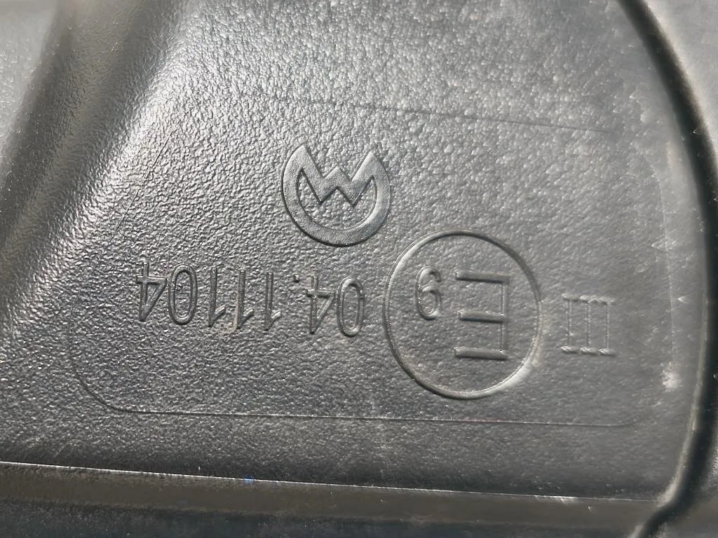 Retrovisore Esterno ANT DX 6V0 857 934 Skoda Fabia NJ3 2018