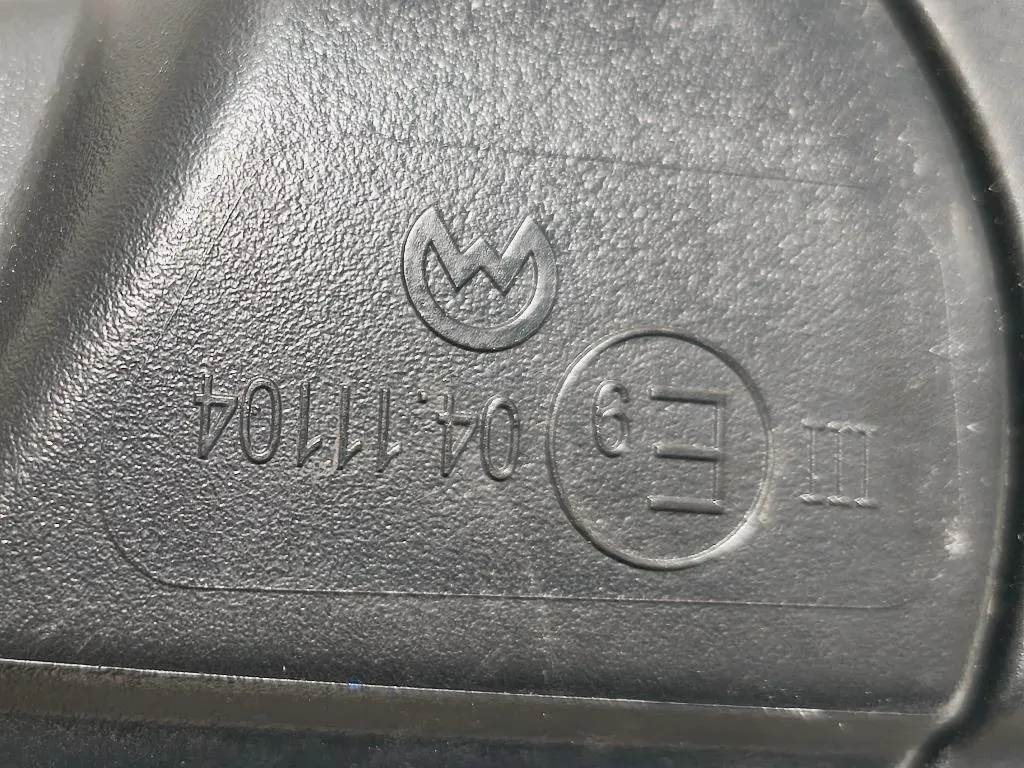 Retrovisore Esterno ANT DX 6V0 857 934 Skoda Fabia NJ3 2018