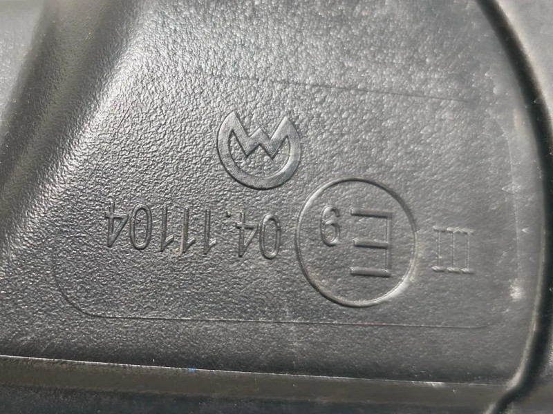 Retrovisore Esterno ANT DX 6V0 857 934 Skoda Fabia NJ3 2018