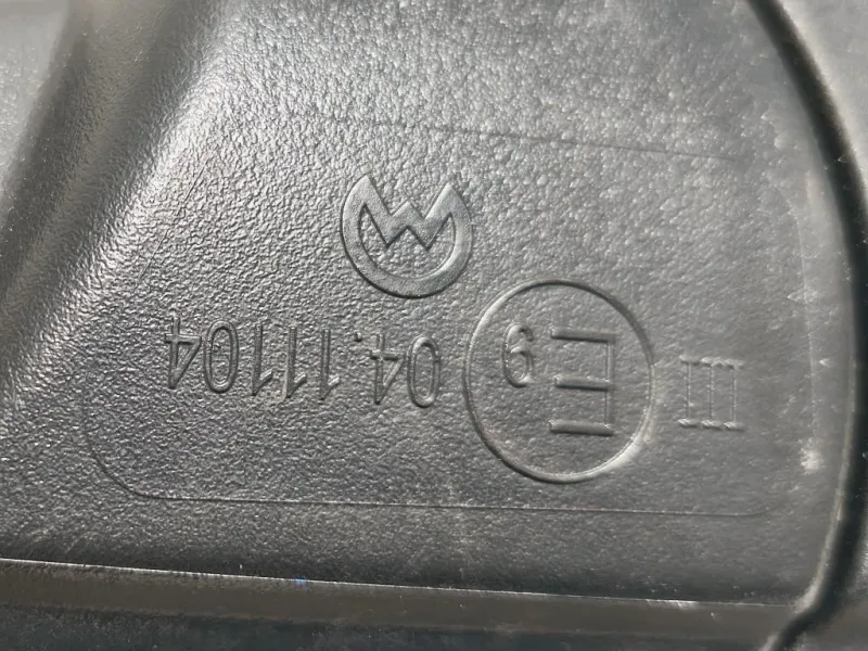 Retrovisore Esterno ANT DX 6V0 857 934 Skoda Fabia NJ3 2018