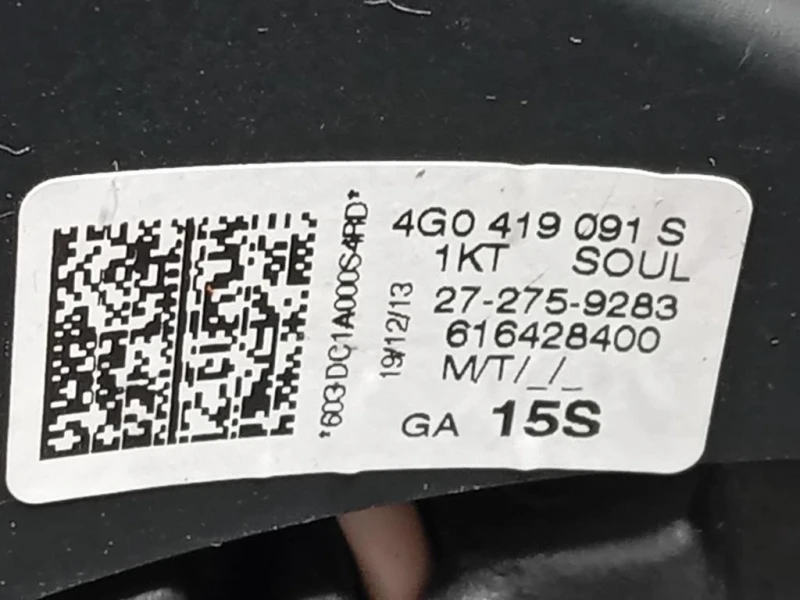 Volante 4G0 419 091S Audi A1 8XA Sportback 2012