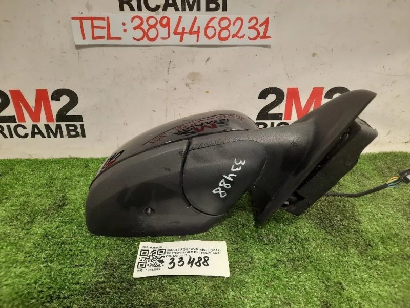 Retrovisore Esterno ANT DX 026829 Smart Forfour 453 2015