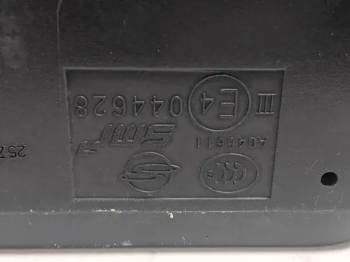 Retrovisore Esterno ANT DX 044628 Ssangyong Tivoli 2015