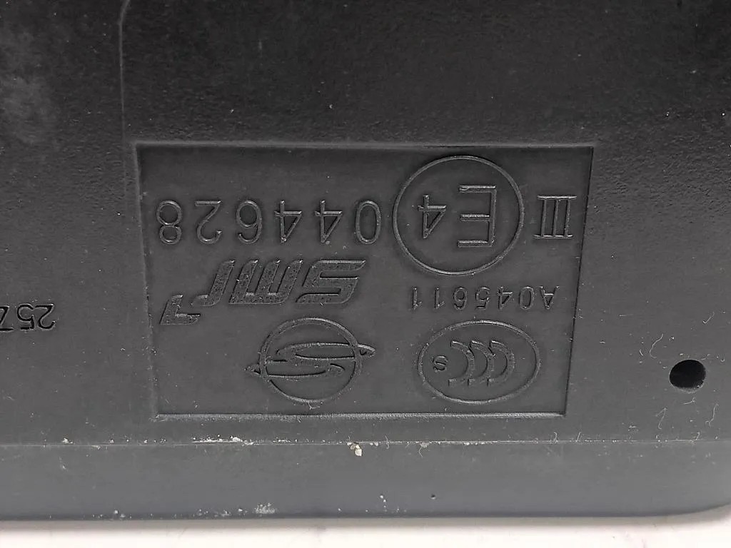 Retrovisore Esterno ANT DX 044628 Ssangyong Tivoli 2015