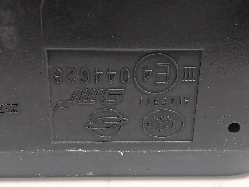 Retrovisore Esterno ANT DX 044628 Ssangyong Tivoli 2015