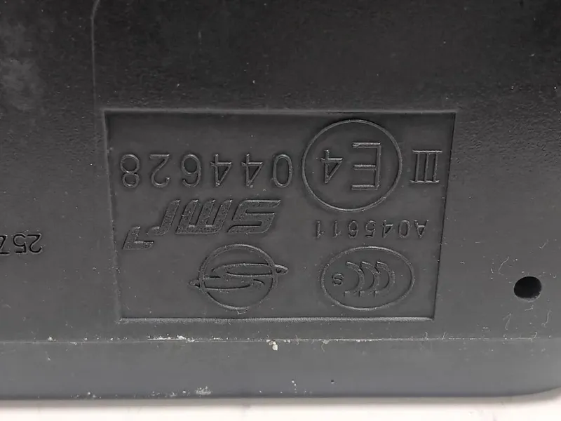 Retrovisore Esterno ANT DX 044628 Ssangyong Tivoli 2015