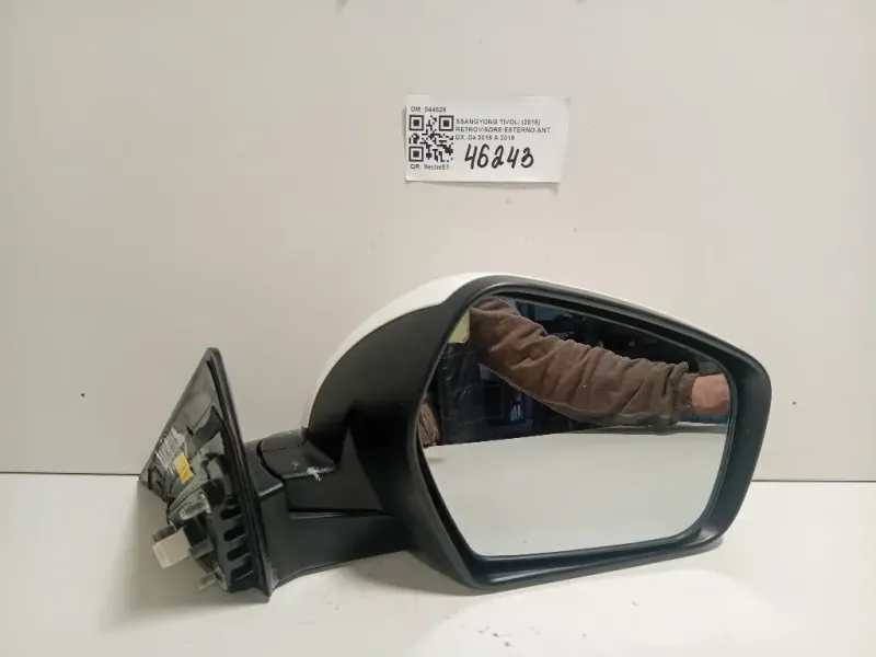 Retrovisore Esterno ANT DX 044628 Ssangyong Tivoli 2015