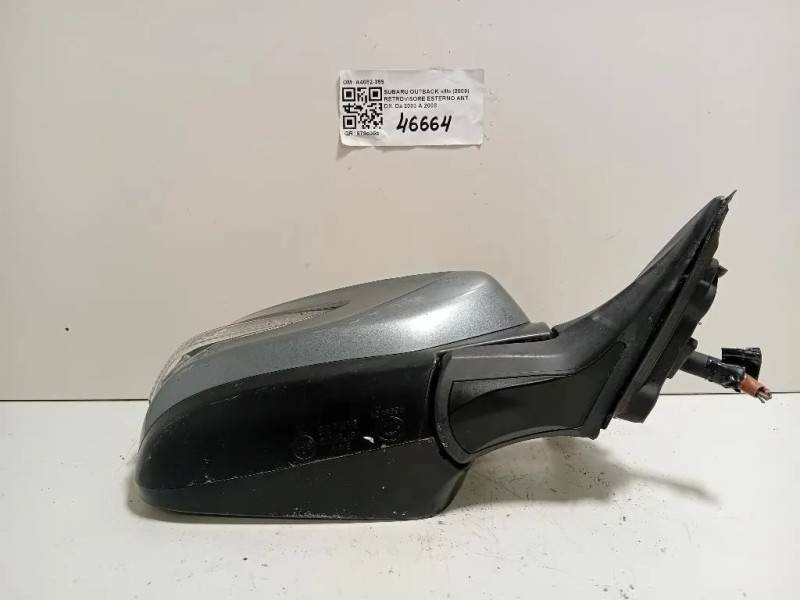 Retrovisore Esterno ANT DX A4082-359 Subaru Outback III 2009