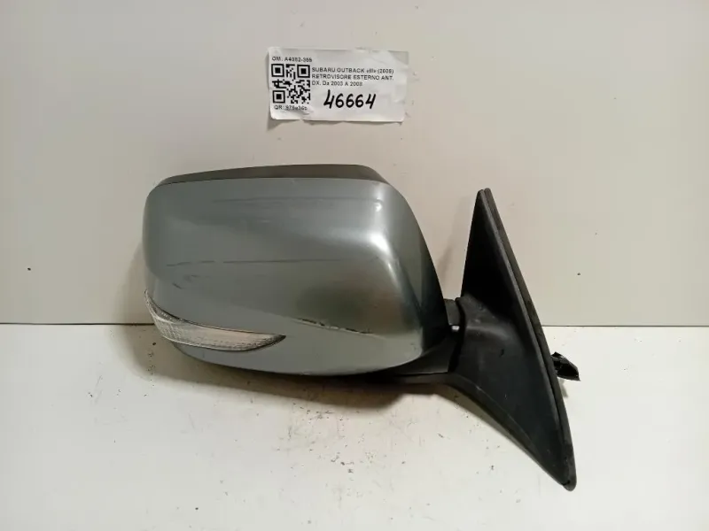 Retrovisore Esterno ANT DX A4082-359 Subaru Outback III 2009