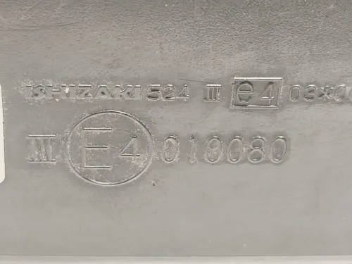 Retrovisore Esterno ANT DX 010080 Suzuki Jimny I 1999