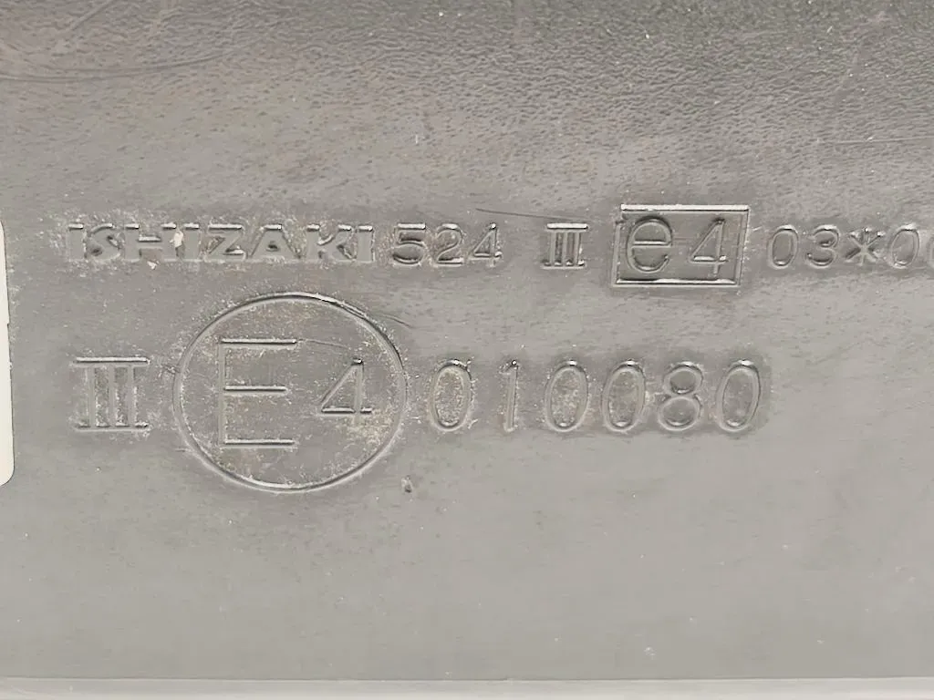 Retrovisore Esterno ANT DX 010080 Suzuki Jimny I 1999