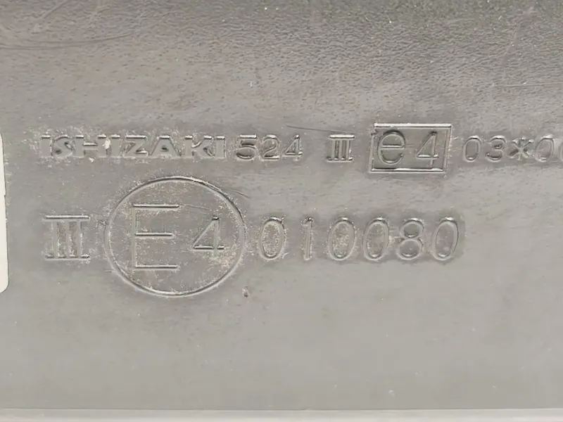 Retrovisore Esterno ANT DX 010080 Suzuki Jimny I 1999